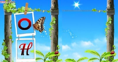 Hình nền chữ cái lồng nhau O H