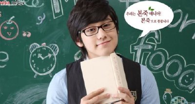 Hình nền diễn viên Kim Bum