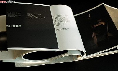 Nhận diện thương hiệu qua những mẫu brochure đẹp