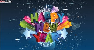 Những hình ảnh đẹp chúc mừng năm mới