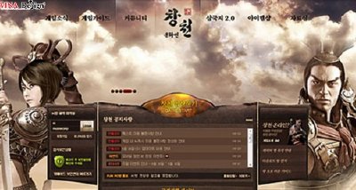 Thiết kế web Game